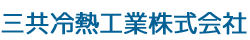 会社ロゴ